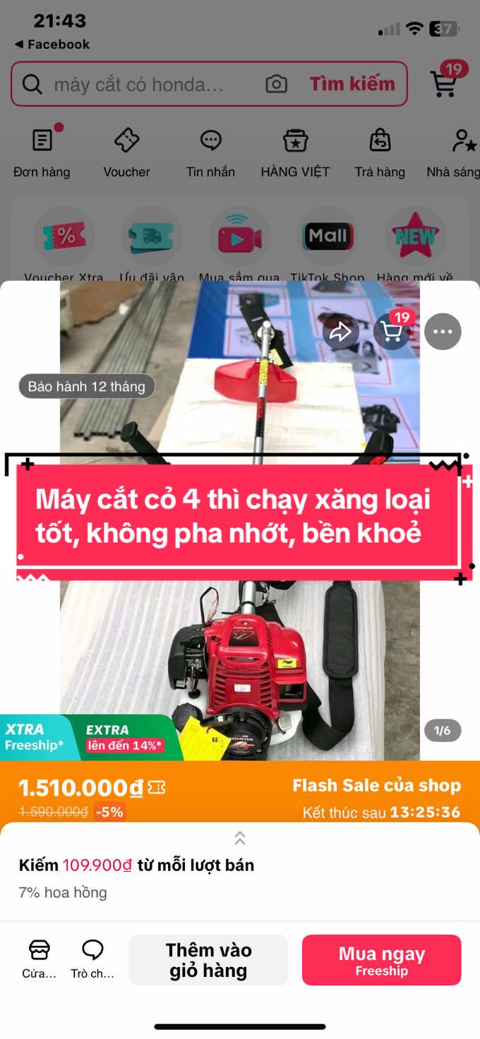 Không pha nhớt, nổ êm, cắt khỏe, dùng bền! #maycatco4thi   #maycatcoGX35   #catcoGX35   #maycatcochinhhang   #dungcunongnghiep   #maycatcovuon   #maycatcochatluong   #maycatcoviet   #maycatcovietnam   #maycatco   #dungcutrongtrot   #nongdanviet   #maymocthietbi   #hangtotgiare   #muasamthongminh   @techohight  @techohight  @techohight 