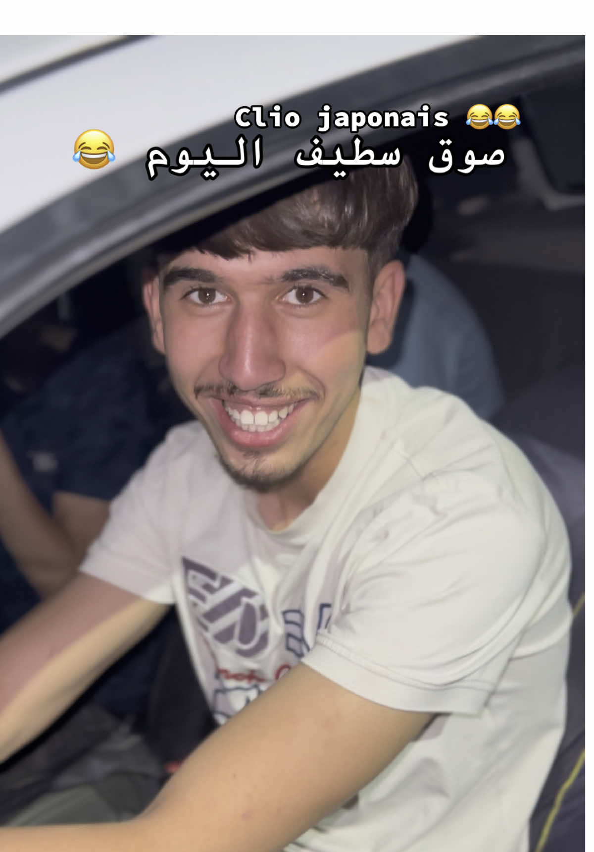 #شعب_الصيني_ماله_حل😂😂 #سطيف #شعب_الصيني_ماله_حل😂😂 #شيكورة_الطريق #clio #cliojaponia #ضحك😂 #algerie🇩🇿 #dzpower #قشيحة #لمعي #مشاهير_تيك_توك_مشاهير_العرب 