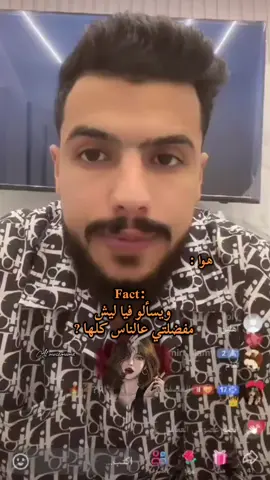 #كيف_تبوني_نعقل_وهدا_مفضلي🖤  #مشهوري_المفضل💗✨ #عزو_الورفلي🖤🔥 #المصممه23 #فوضا_ديما💣💥💥💥 #اعادة_النشر🔃 #نحكو_فقش🔥📌 