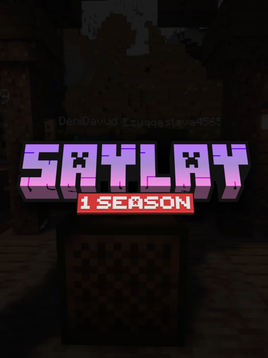 SayLay — чистый ванильный сервер Minecraft (Java) без модов и донат-привилегий. Основа — активное сообщество и аутентичный опыт.   Чем заняться: 1.  Ванильное выживание: Исследуйте мир, добывайте ресурсы, сражайтесь с мобами.   2.  Стройте масштабно: От личных баз до совместных городов, ферм, редстоун-механизмов.   3.  Развивайте экономику:  Торгуйте с игроками через ваничные магазины (сундуки + таблички).   4.  Участвуйте в жизни сообщества:     *   Помогайте новичкам, объединяйтесь для общих проектов.       *   Общайтесь в Discord, участвуйте в ивентах (мини-игры, PvP).   5.  Исследуйте мир: Путешествуйте, вдохновляйтесь чужими постройками (На сервере есть онлайн-карта).   Важные правила: ✅ Честность: Нет 