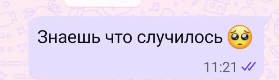 ☺