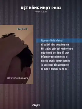 Vệt Nắng Nhạt Phai || Cover #nhachaymoingay #tamtrang #viral #lyric #xuhuong #xh 
