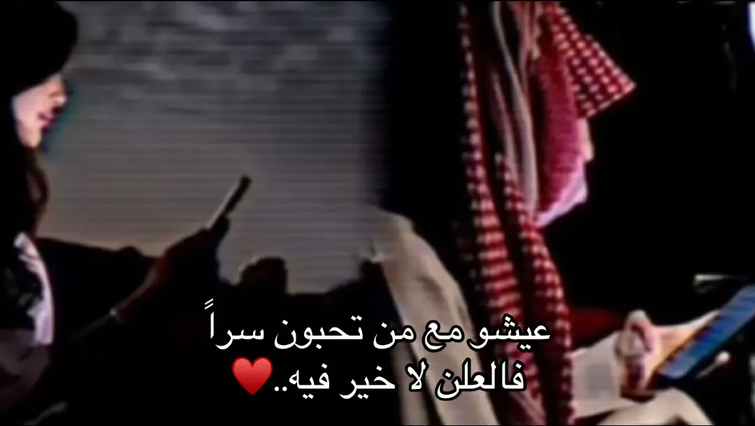 #اكسبلور #اكسبلور #fyp 