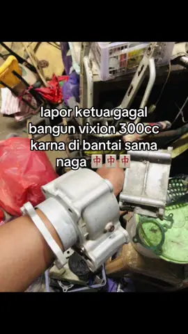 #rembang24jam #vixion200cc #fypシ゚ #foryoupage #rembang #rembanghits #yerex500m #vixion 