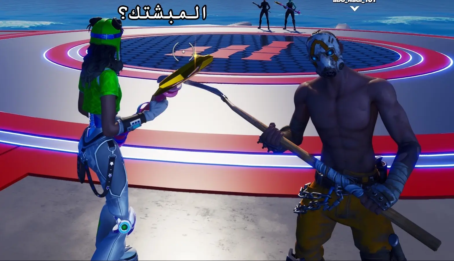 @ALMBSHTK #لا_للفتنه #كلانات_السعودية #saudi_clans #كأس_العالم #اكسبلورexplore #صداره #البتابيت #المبشتك #ضحك #رياكشن #طقطق 