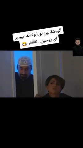 وأنا أحبك بعد | حلقة 1 #مسلسلات #مسلسلات_خليجيه  #مسلسل #مسلسلات_تيك_توك_رجب_الفخامة 