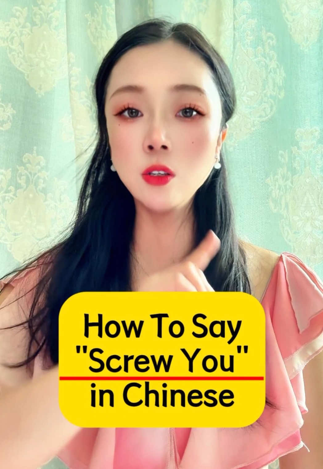 Chinese is easy | “Screw you(滚犊子 )in Chinese  #chineseteacher #LearnOnTikTok #中文 #中文学习 #中文教学 #chinese #china #学中文 #foryoupage #dailychinese #chineseculture #learnchinese #learnmandarin #foryou #fyp #mandarin #chineseforbeginners 