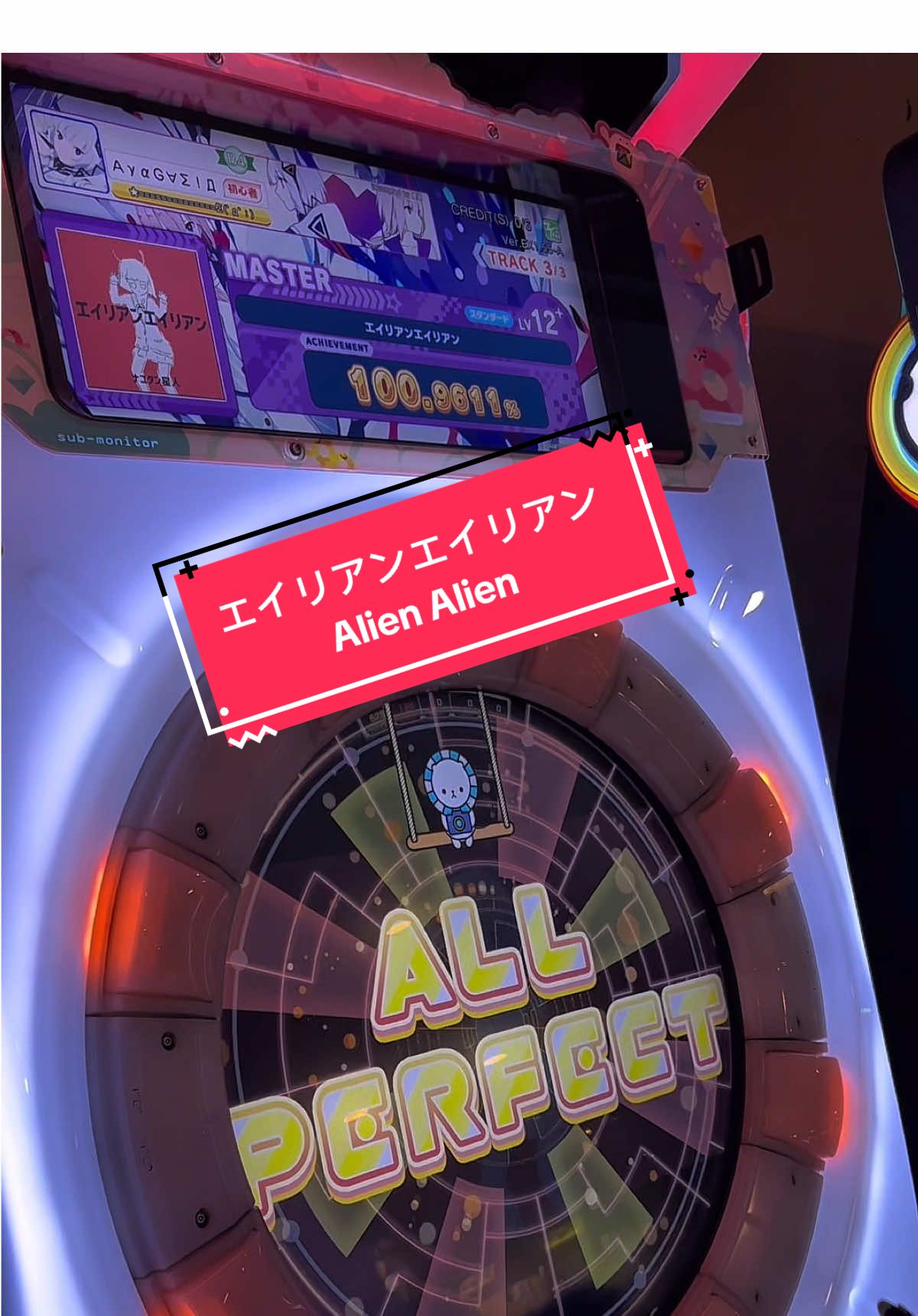 エイリアンエイリアン STD Master 12+ Ap!!! Very fun chart! #maimai #sega #rhythmgame #japanesearcade #hatsunemiku #nayutalien #vocaloid #gameplay 