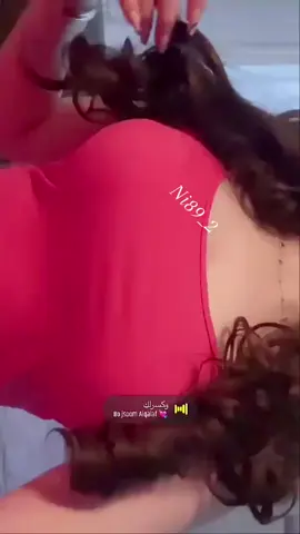 #fyppppppppppppppppppppppp #explore #fyp #Love #fyppppppppppppppppppppppp 