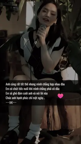 Chúc anh hạnh phúc chỉ một ngày...#nhachaymoingay #tamtrang #tiktokgiaitri #miule #cover #meanhbatchiatay #SBKentertainment #CapCut 