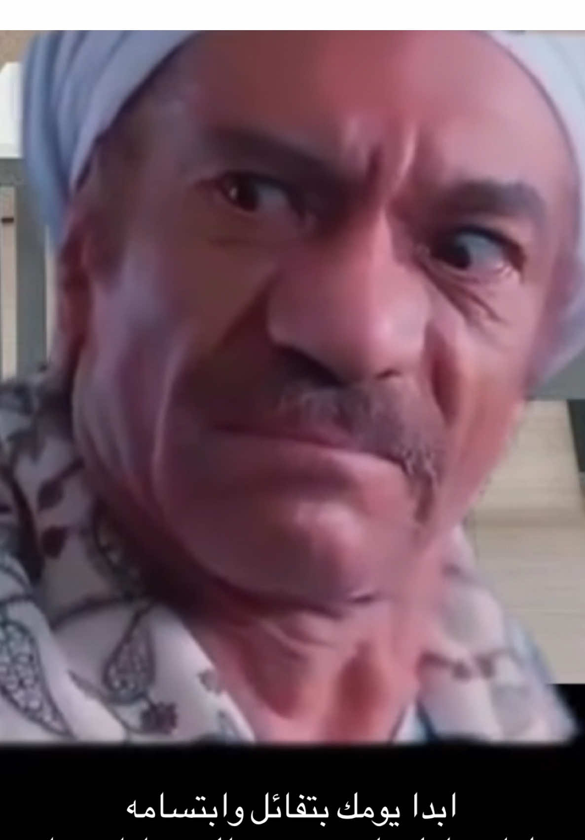 #دوام #الخميس #😂😂😂 #😂 #الاخلاق_وسط 