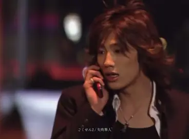 不良で短気で喧嘩っ早いけど 仲間想いで面倒見のいい優しい男 #赤西仁 #ごくせん2 #矢吹隼人 #平成 