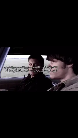 #اكسبلورexplore #pppppppppppppppp #الشعب_الصيني_ماله_حل #pppppppppppppppp #الشعب_الصيني_ماله_حل #ftypシ #ftypシ #funny #foryoupage #yyyyyyyyyyyyyyyyyy 