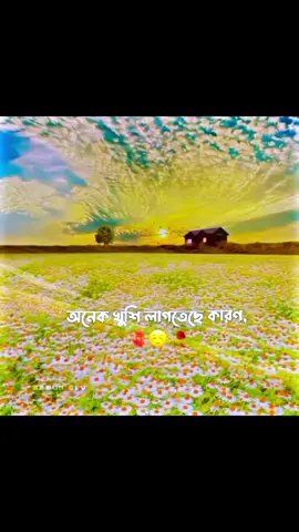 #😔😔😔😔 #😔😔😔😔 #😔😔😔😔 