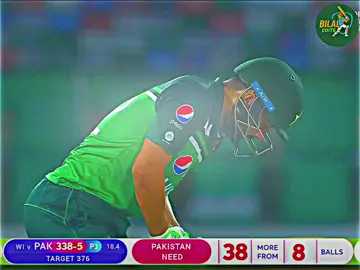 PAKISTAN vs WEST INDIES 1ST ODI LAST 8 BALL 38 RUNS NEED 👀🔥😱🎶 creator search insight #creatorssearchinsights new trending effect video #foryoupage#trending #foryouگوجرانوالہ_دا_شہزادہvirals #unfrezzmyaccount #chbadar#punjabianz donotunderreviewmyvideo#tiktoksho # p #livetiktokshop #creatorssearchinsights new trending effect video #foryoupage #trending #foryou گوجرانوالہ_دا_شہزادہ # fy viral# #unfrezzmyaccount #chbadar #punjabianz # donotunderreviewmyvideo#tiktoksho p #livetiktokshop less #lastoverthriller 