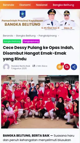 BANGKA BELITUNG, BERITA BAIK — Suasana haru dan penuh kehangatan menyelimuti blusukan Calon Wakil Wali Kota Pangkalpinang nomor urut 3, Cece Dessy, saat menyambangi Kelurahan Opas Indah, baru-baru ini. Tak seperti kunjungan formal politisi pada umumnya, kedatangan Cece justru terasa seperti kepulangan seorang anak kampung yang telah lama dirindukan. “Kenal be, dulu masih kecil sering digendong di sini,” ujar seorang warga dengan senyum lebar, menyambut Cece yang dikenal dekat dengan masyarakat. Nuansa kekeluargaan yang tercipta bukanlah kebetulan. Cece Dessy memang memiliki ikatan kuat dengan Opas Indah. Ia menghabiskan masa kecil di kawasan tersebut, bahkan kakeknya (Atok) dikenal luas oleh masyarakat setempat. Tak heran, banyak ibu-ibu langsung bergabung dalam sesi senam pagi dan memanfaatkan momen tersebut untuk berbincang hangat serta menyampaikan berbagai aspirasi. #profudin #cecedessy #pkp #bangkabelitung #beritaviral #beritatiktok #berandatiktok 