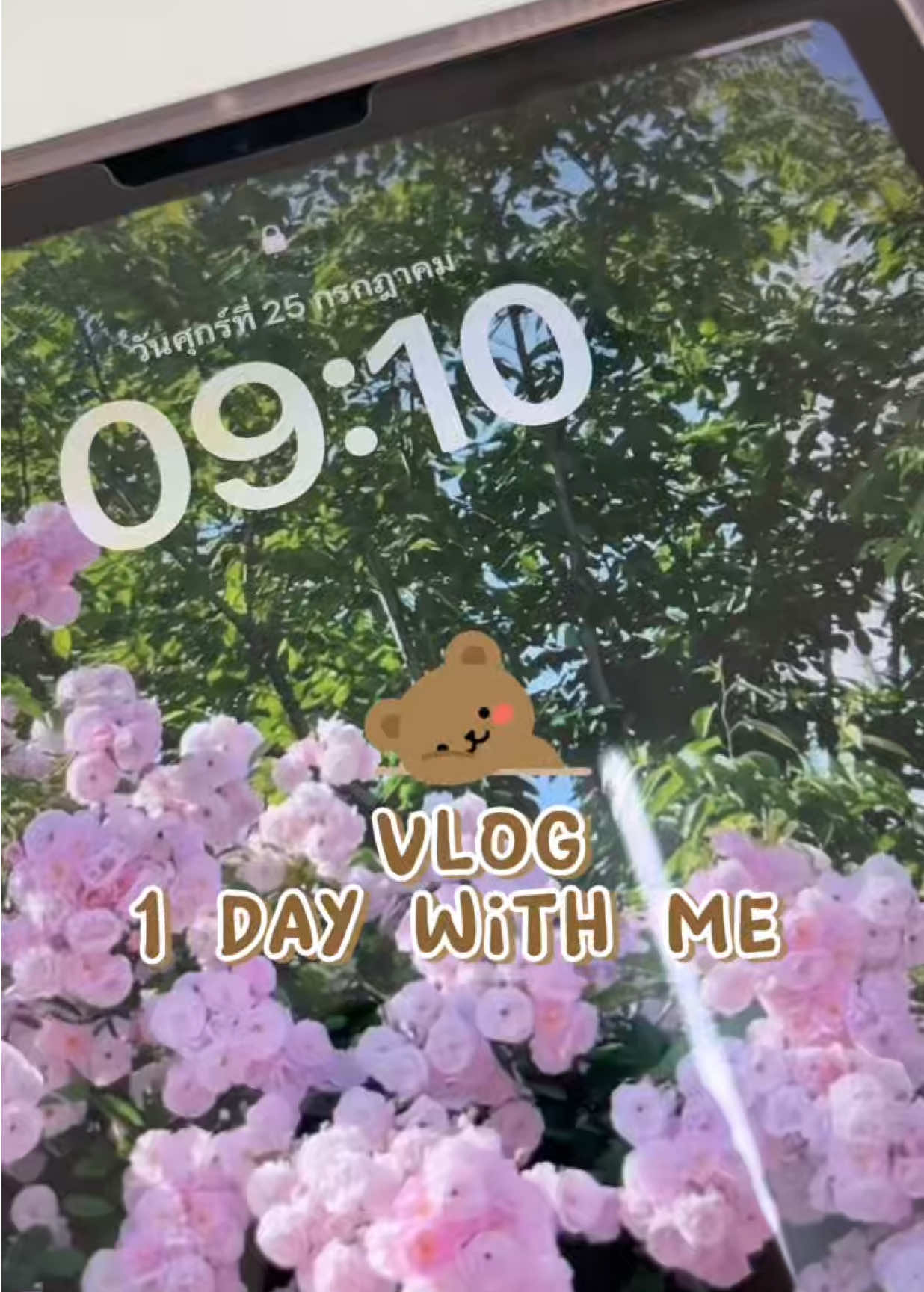 ฉบับวุ่นวายมาก5555 #Vlog #1dayvlog 