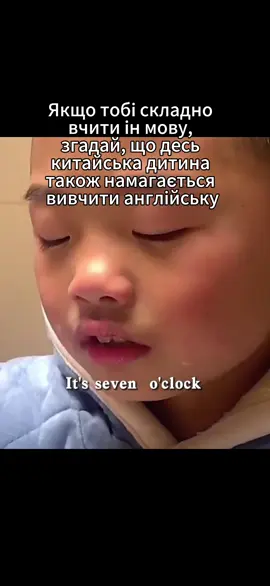 🤣🤣🤣 #китайськамова #перекладачкитайська #українцівкитаї 