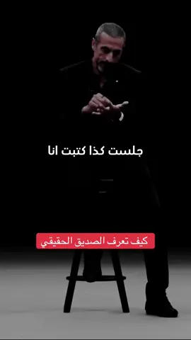 كن ايجابي#fyp #viral #creatorsearchinsights @كن ايجابي 