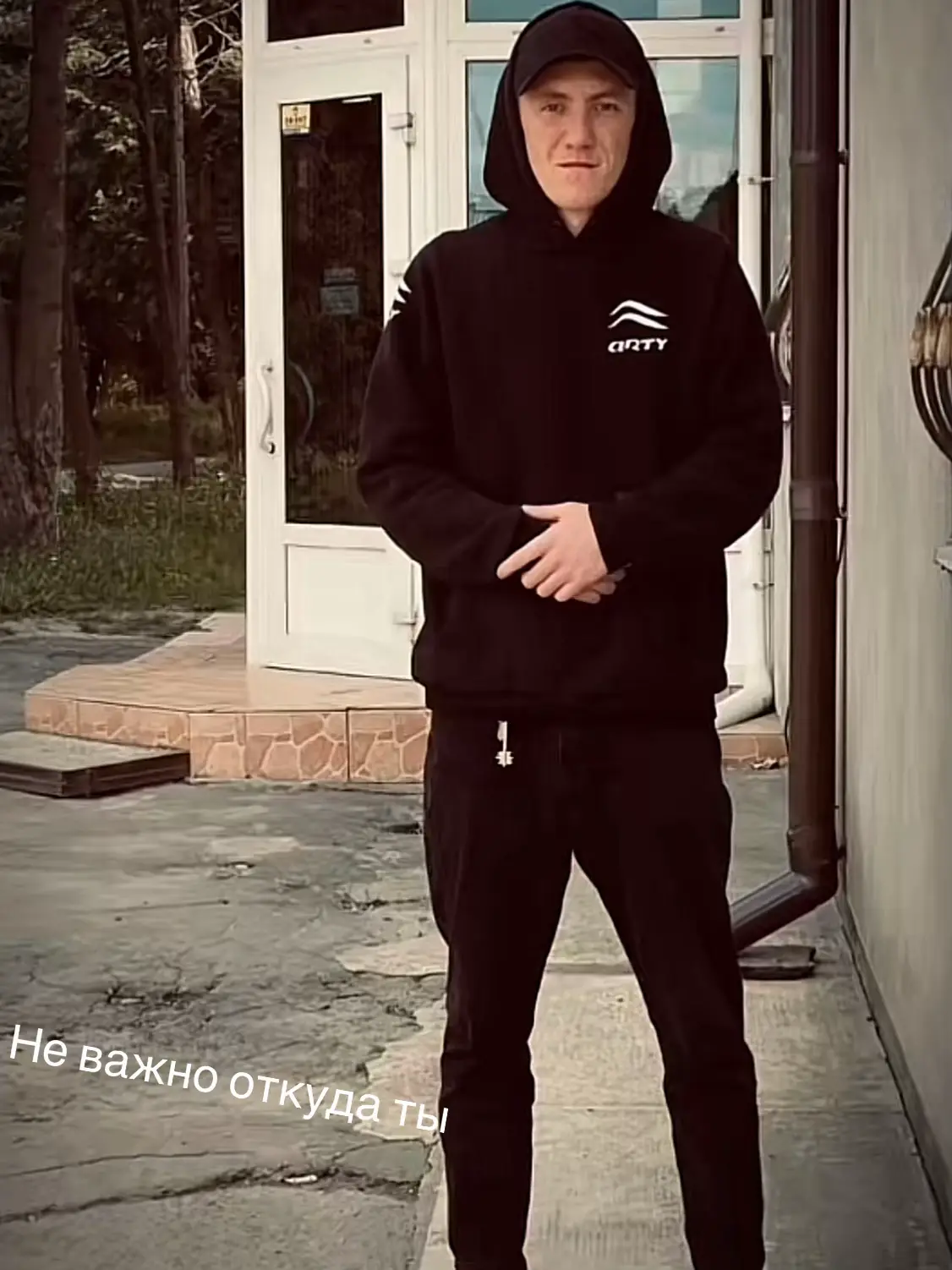 #шепетівка #рекомендации 