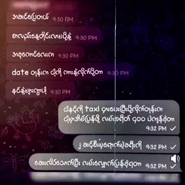 #allgirlsarethesame #alightmotion #myanmartiktok🇲🇲🇲🇲 #fypシ゚ #foryou #crd#fyppppppppppppppppppppppp #fyppppppppppppppppppppppp #foryou 