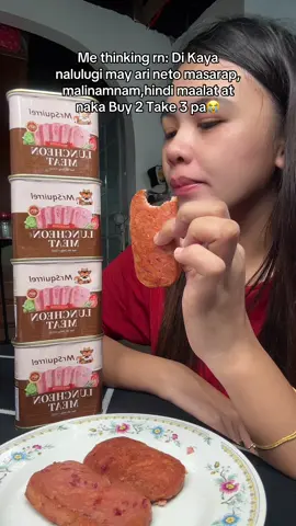 Walang Pinagkaiba sa mamahaling luncheon meat. #luncheonmeat #mrsquirrelluncheonmeat 