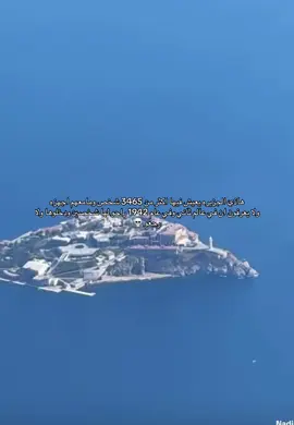 القصه أن عاذي الجزيره يعيش فيها اشخاص ويحسبون ان مافي اشخاص غيرهم وهو في وسط المحيط 💀 #رعب_حقيقي_لو_شفت_الفيديو😨😨 #جزيره #المحيط_الهادي #وهميين 