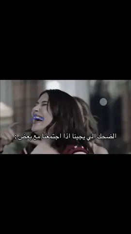 #viral #اكسبلور #explore 
