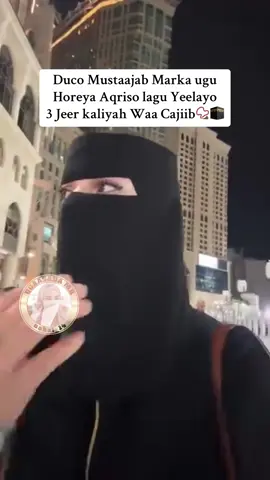#CapCut #nahal_14 #fypシ #foryou #foryoupage #miss__aisha1 #faafinta__kheyrka #fypシ゚viral #fyp 