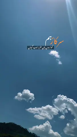 #fypp 