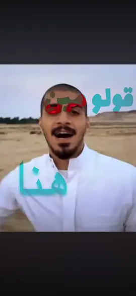سلوموو#fyp #f #سلومو #rap3arab 