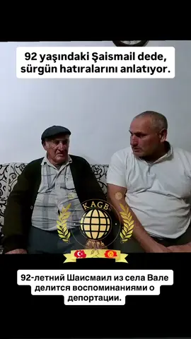 Ahıska Hatıraları serimizin bu bölümünde, 92 yaşındaki Şaismail dede bizlerle 1944 yılında yaşanan sürgün sürecine dair kendi hatıralarını paylaşıyor. В этом выпуске серии “Ахыска Хатыралары” (Воспоминания Ахыска) 92-летний Шаисмаил из села Вале делится своими воспоминаниями о депортации 1944 года. #AhiskaTürkleri #AhıskaTarihi #Ахыска #ahiska 