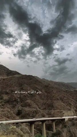 كُنت ولازلت  ‏أؤمن بأن كُل شيء  ‏حُرمت منه ‏قد رُحمت من شرّه.