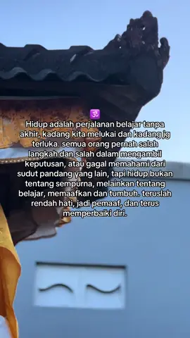 #rahayu #hindubali #fypシ゚ 