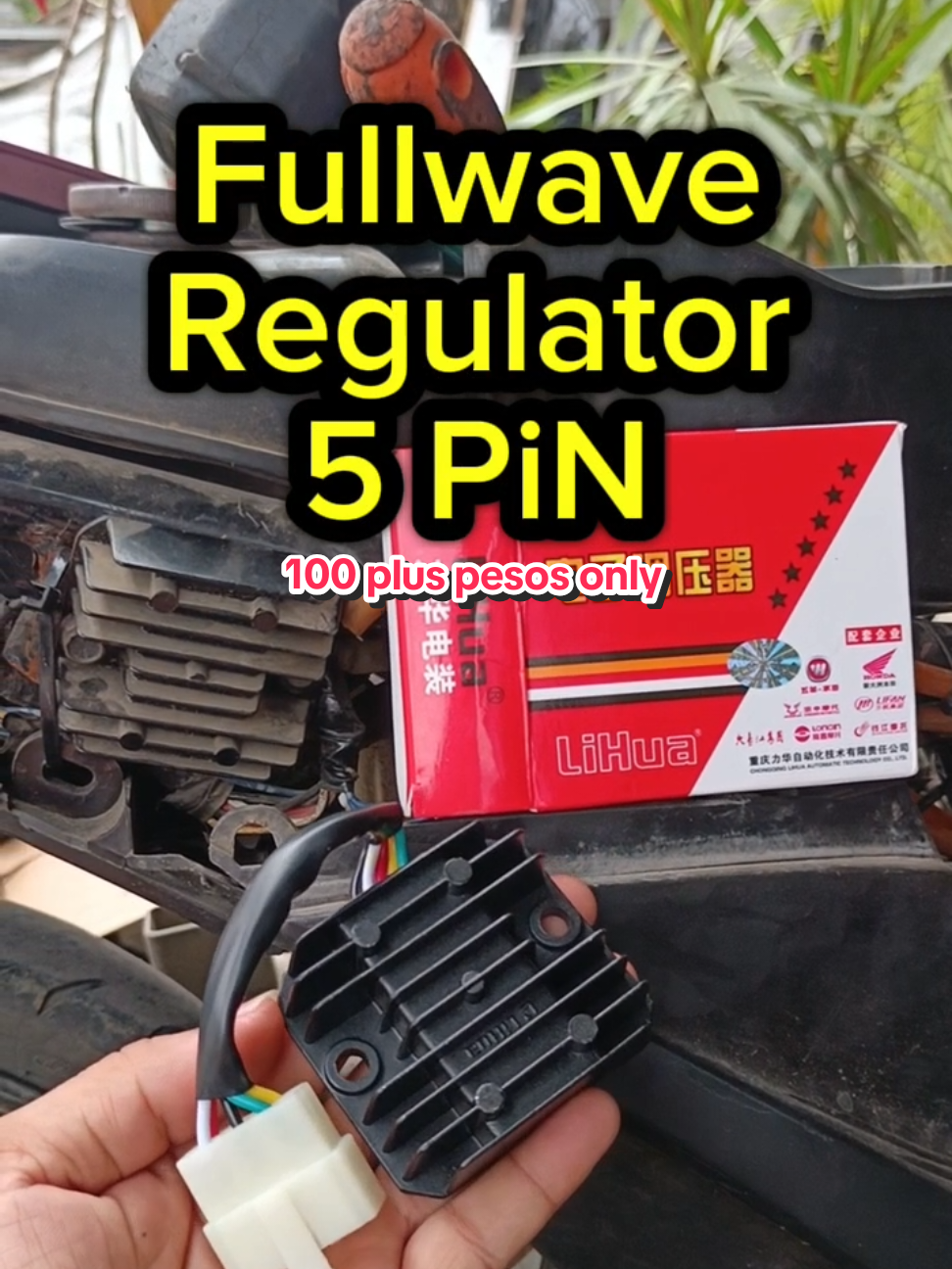 Lihua 5 pin regulator for fullwave #fullwaveregulator #fullwave #regulator #followers #creatorsearchinsights 