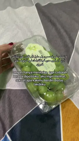 #quotes #quotestory #quotesaesthetic #syairarab #remember #arabicsong #foryoupage 