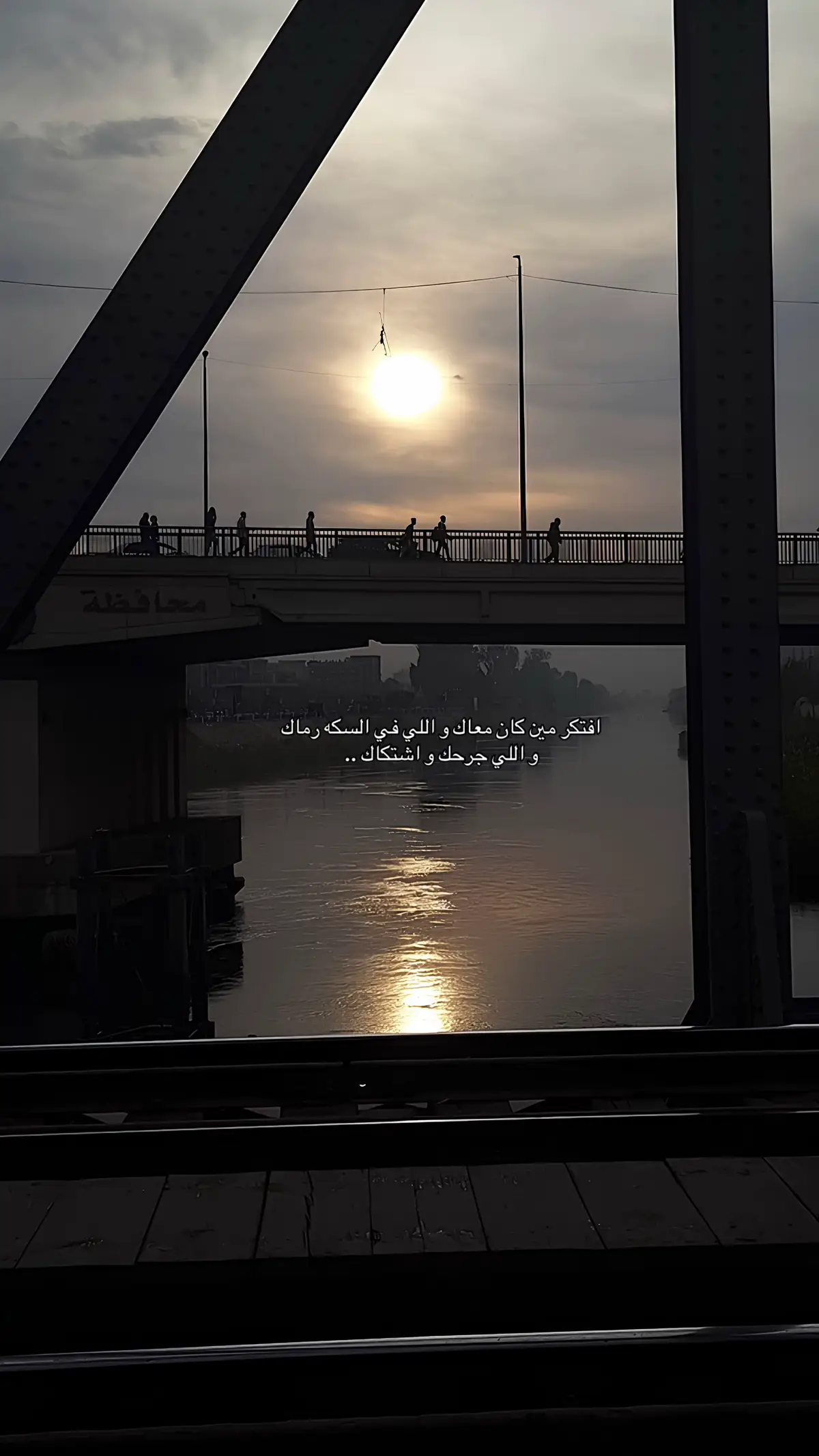 #4u #fyp #foryoupage #foryou #photography #viral #mobilephotography #اكسبلوررر 
