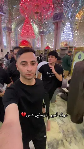 #نجف_الشرف #مرقد_الامام_علي_عليه_السلام #اشهد_ان_علي_ولي_الله #اعادة_النشر🔃 #ابوجود 