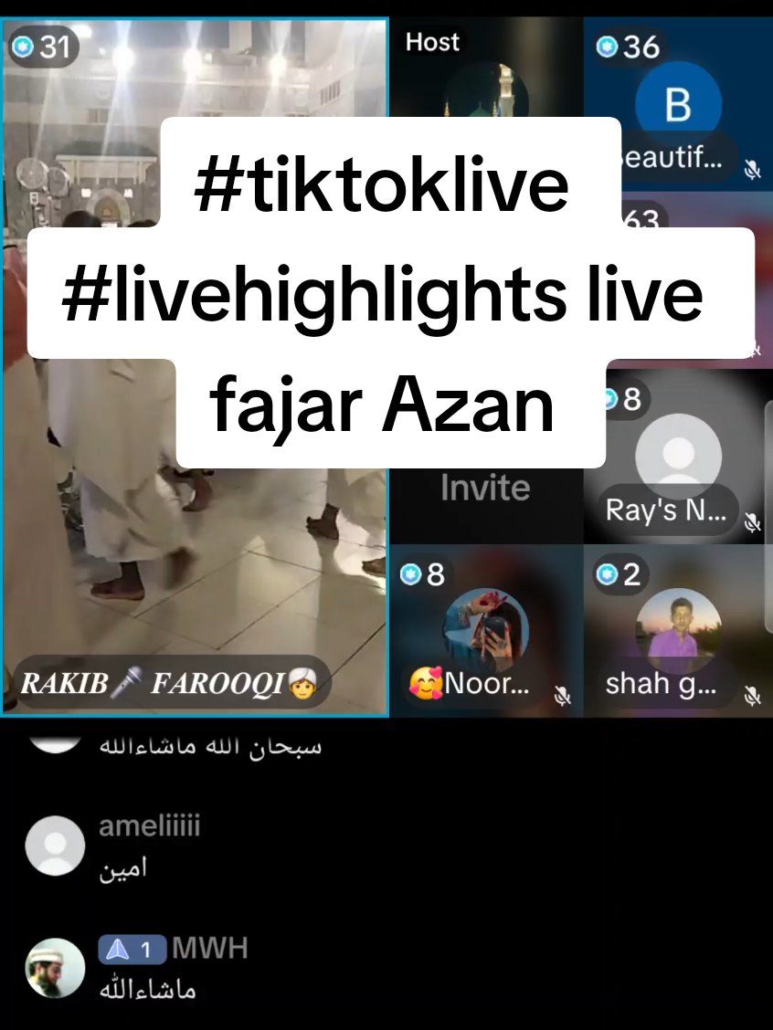 #tiktoklive #livehighlights #mashallah #@Hooria API official @Fatima @Ahmed bhai ❤️ @Abu M husnain @نور المدینہ🌹🌹🌹 #foryoupage #tiktokviral  #videoviral #likeshere 