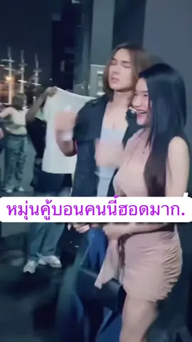 #เทนร์วันนี้ งานคอนสาวๆมาขอถ่ายคา๊บบ#สวยๆน่ารักๆ #แน็กชาลี #CLFC #ล่าสุด #ขื้นฟีดเถอะ #ypfッ #เปีดการมองเห็น 