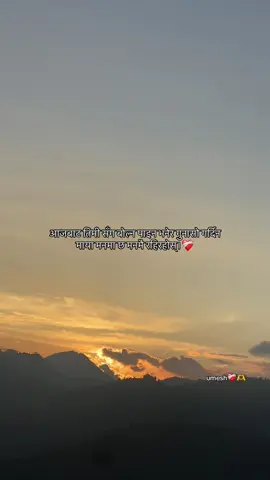 #u__mi2 #unfreezemyacount 