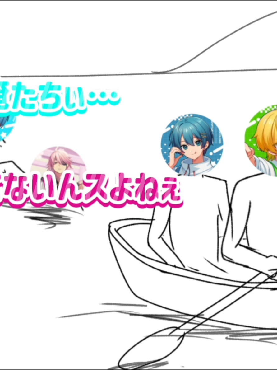 マジでおもろい #いちごマイクラ #いちごマイクラ切り抜き #stprcrip #ぷりっつ #アマル #おさでい #ちぐさくん #ぷりっつさん見て 