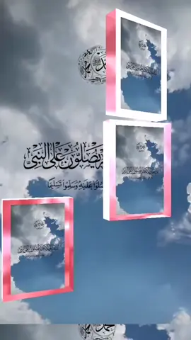#لاإله_إلا_الله #لاإله_إلا_الله #لاإله_إلا_الله 