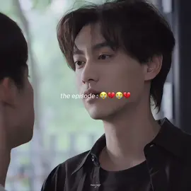 😭😭💔 > 🥰💕🥰💕#revengedlove #tianxuning #ziyu 