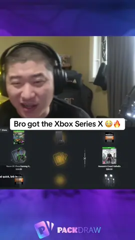 Bro got the Xbox Series X 😳🔥 #kickstreaming 