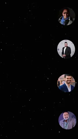 أمي🖤✨ دمج رباعي🔥🤎 قناة التلكرام بالبايو انزل بيهة الفيديوهات ❤️💙 . . الأم هي **الكون** كلُّه، هي **الحنان** الذي لا ينضب، و**القلب** الذي لا يتعب، و**الروح** التي تُحيينا بكلِّ لحظة.   هي **أول قبلة** في حياتنا، و**أول صلاة** نهمس بها، و**أخر صوت** نتمسك به عندما تغيب كل الأصوات.   **الأم** هي ذلك السرُّ العظيم الذي يجعل للحياة طعماً، وللقلب دفئاً، وللأيام معنى.   > 