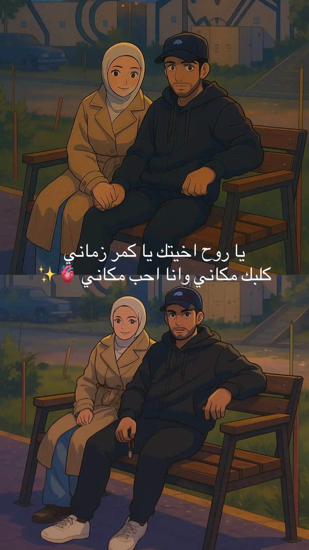 @المصور اوسكار 