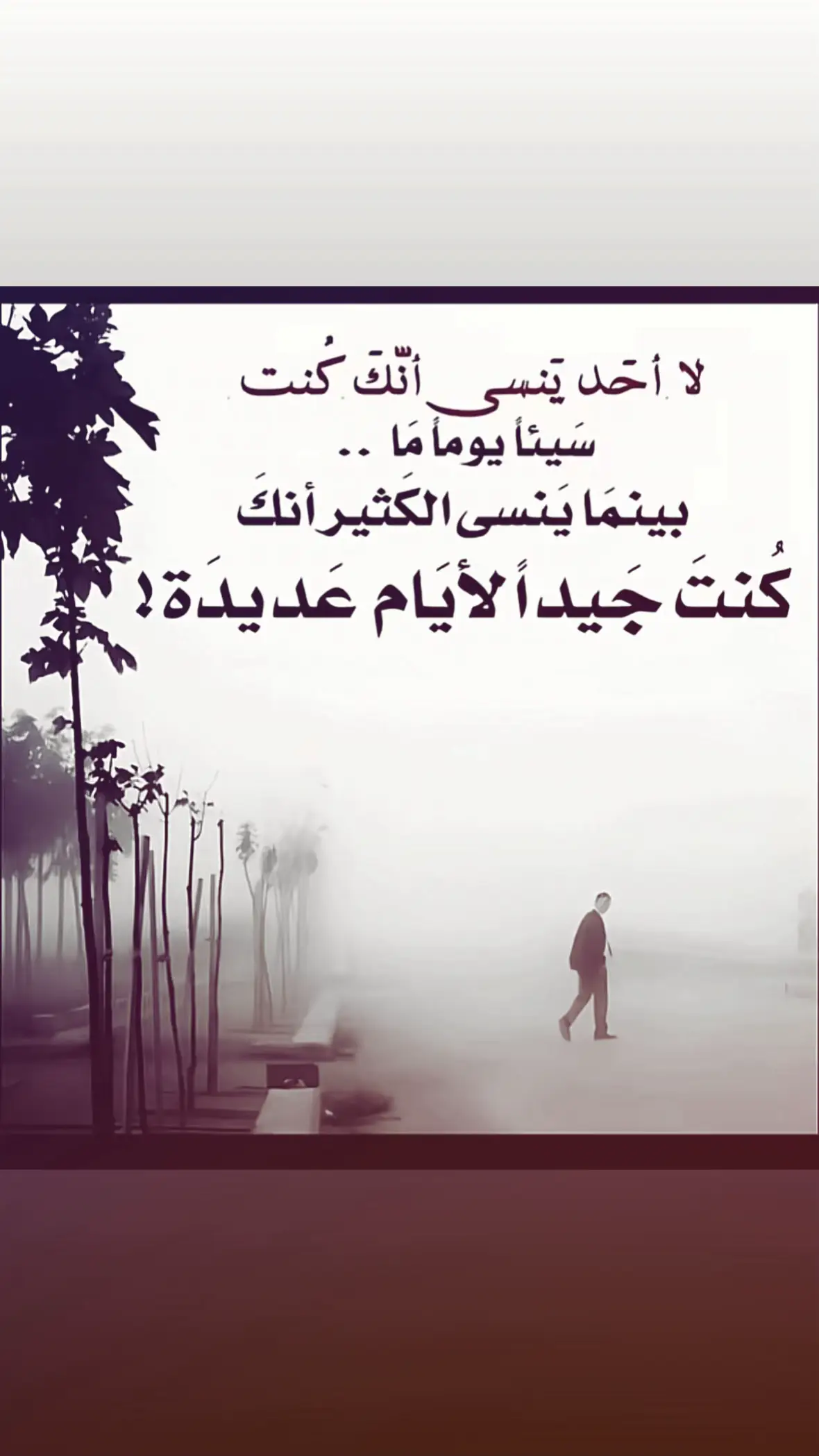 !!#fyp 
