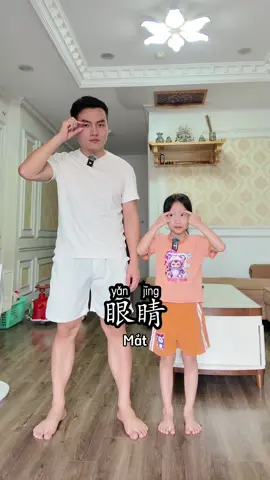 Bài hôm nay dễ nè #zonnoitiengtrung #dcgr #LearnOnTikTok #tiengtrung #hoctiengtrung 