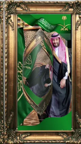 خادم الحرمين الشريفين وولي عهده الأمين حفظهم الله #تيك_توك_أطول #السعودية #اكسبلووووورررر #foryoupage 